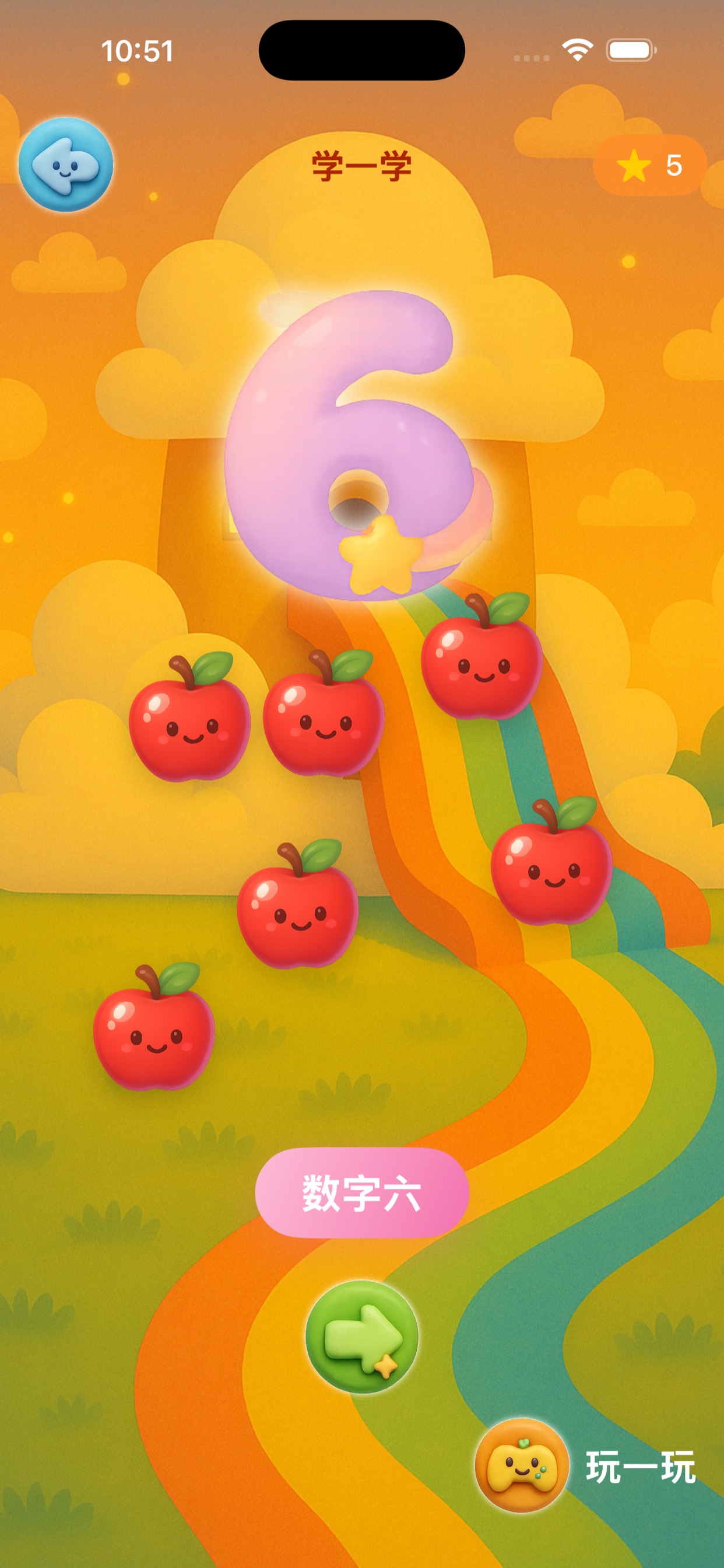 Preschool World - Linguo Baby screenshot